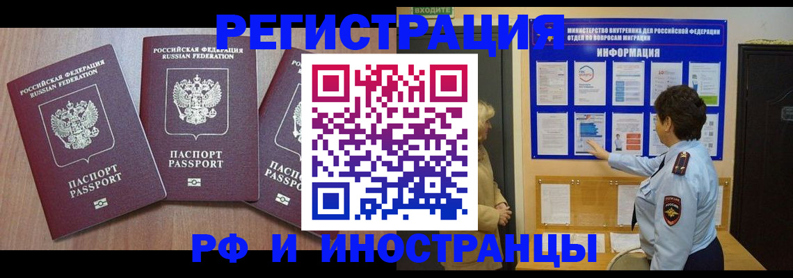 форма 3 в Набережных Челнах